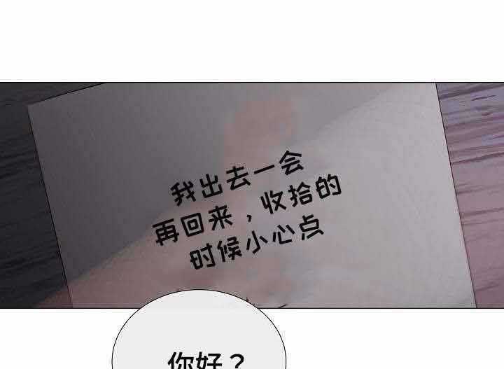 第39话_第39话6