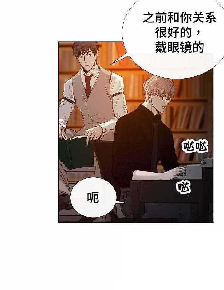 第38话_第38话1