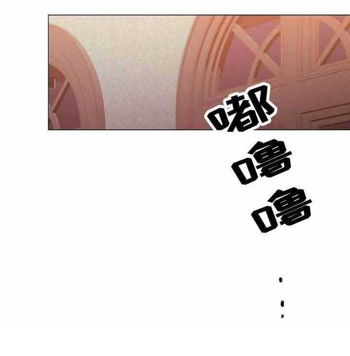 第38话_第38话12
