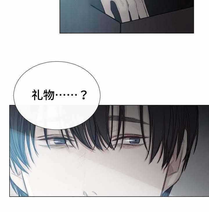 第38话_第38话20