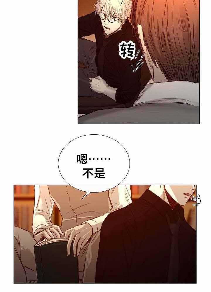 第38话_第38话4