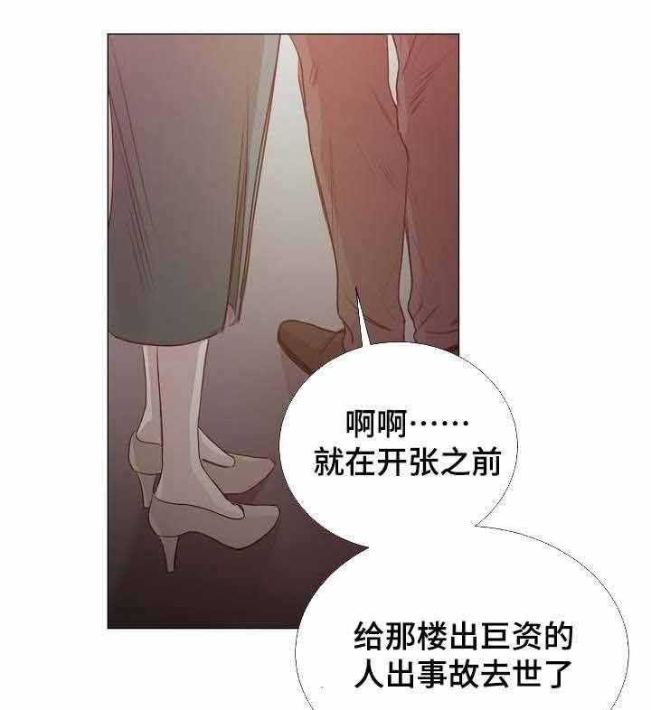 第37话_第37话0