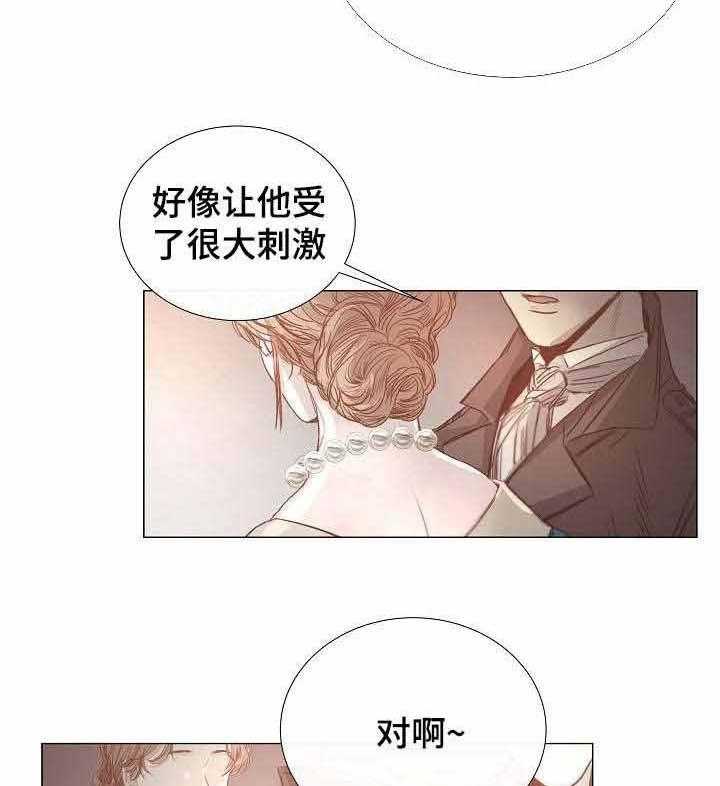 第37话_第37话1