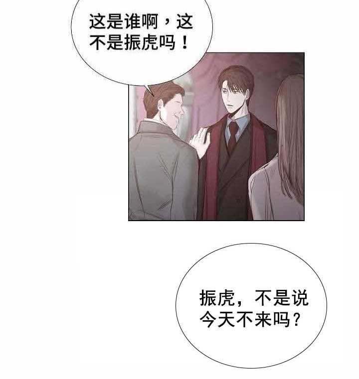 第37话_第37话11