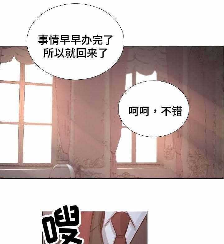 第37话_第37话12