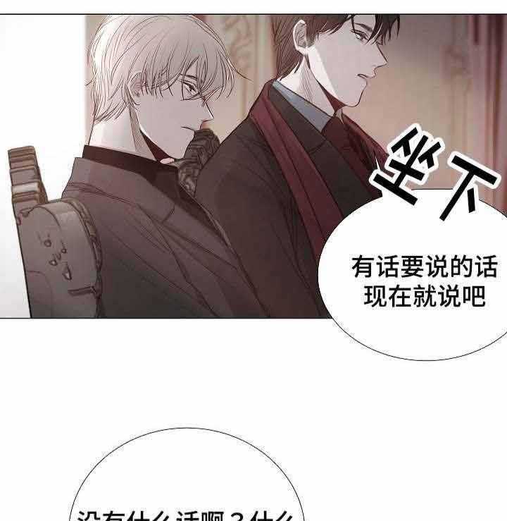 第37话_第37话19