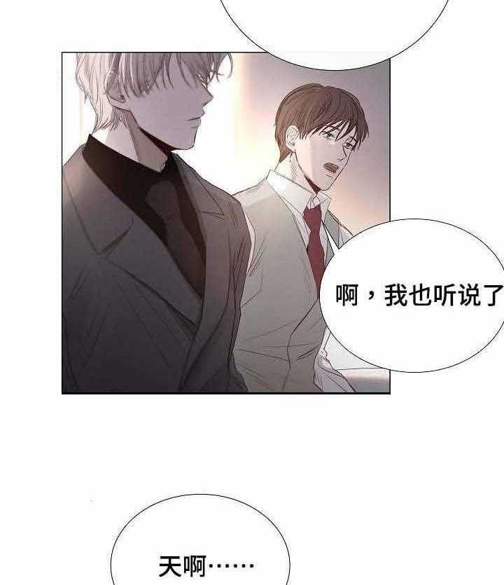 第37话_第37话5