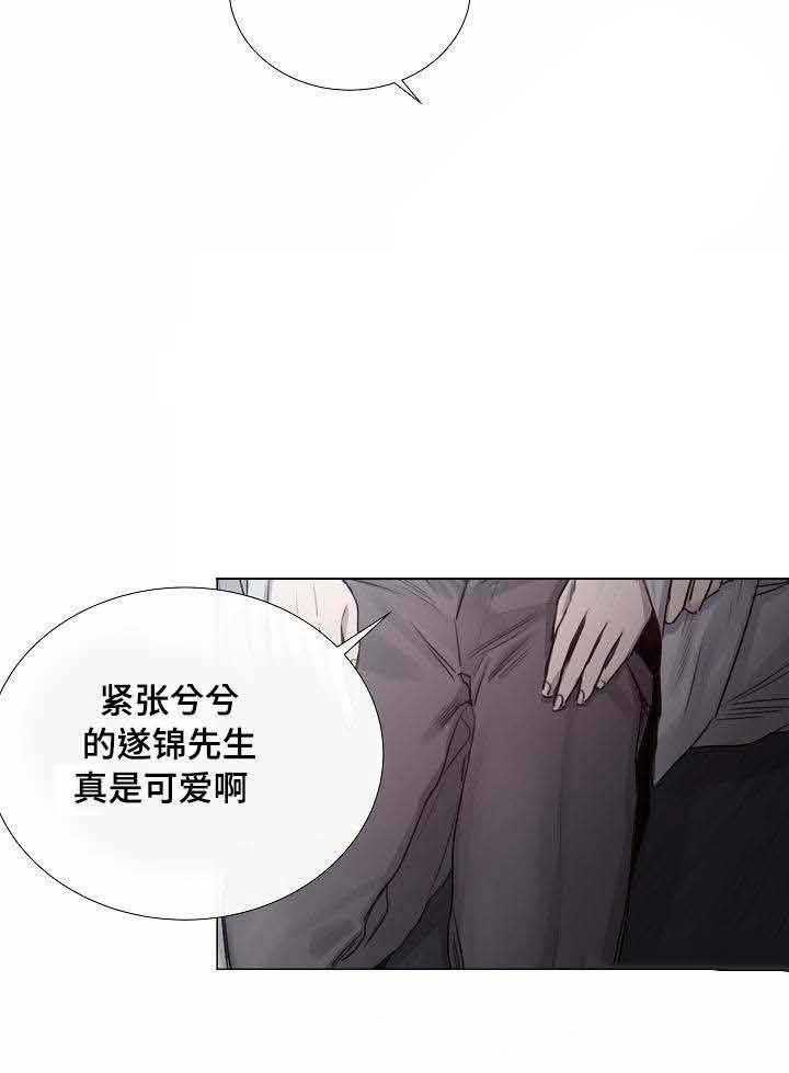 第36话_第36话10