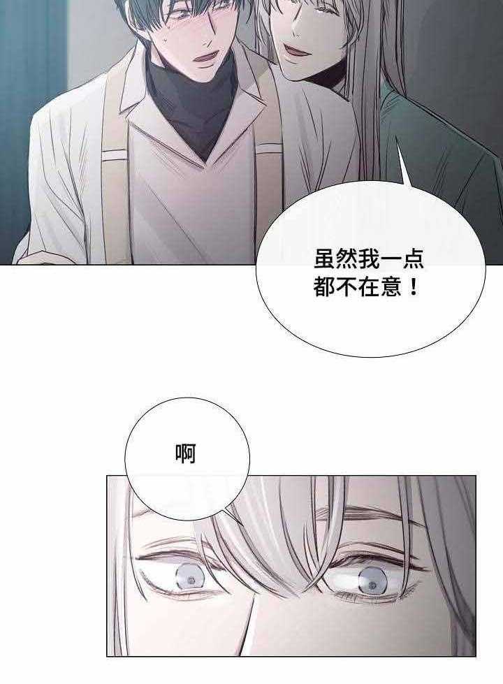 第36话_第36话12
