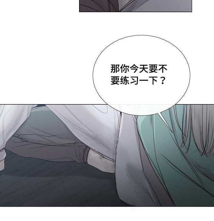 第36话_第36话15