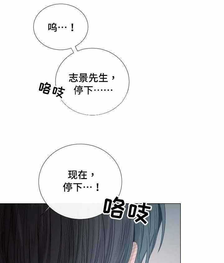 第36话_第36话22