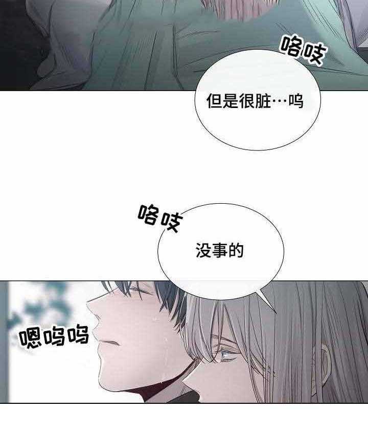 第36话_第36话24