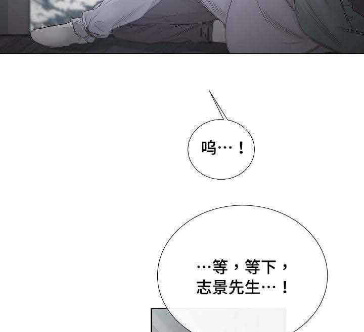 第36话_第36话3