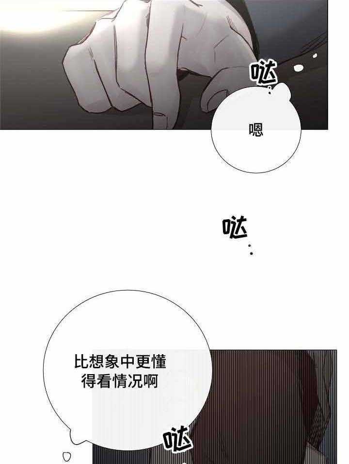 第36话_第36话30