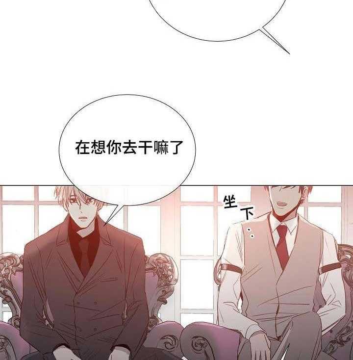 第36话_第36话34