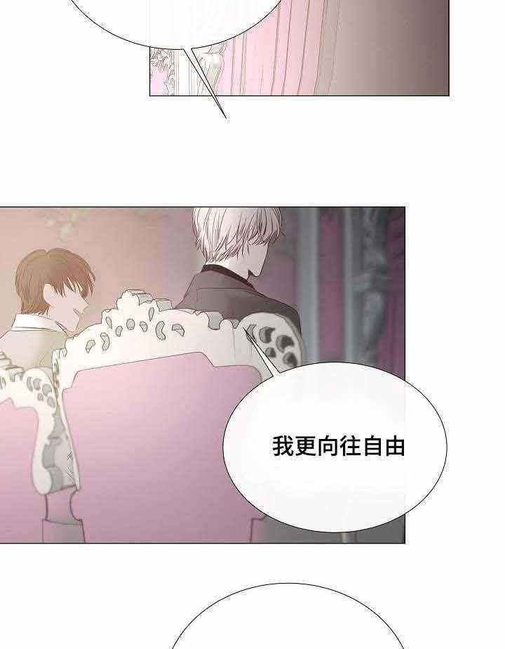 第36话_第36话36
