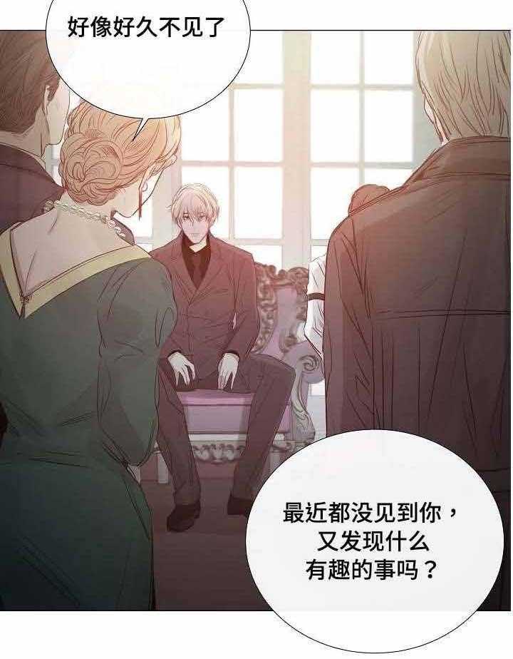 第36话_第36话38