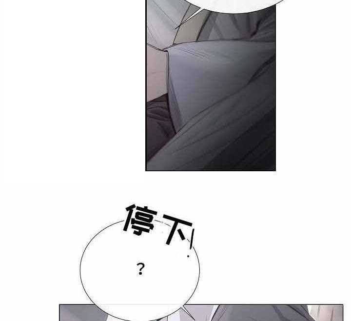 第36话_第36话4