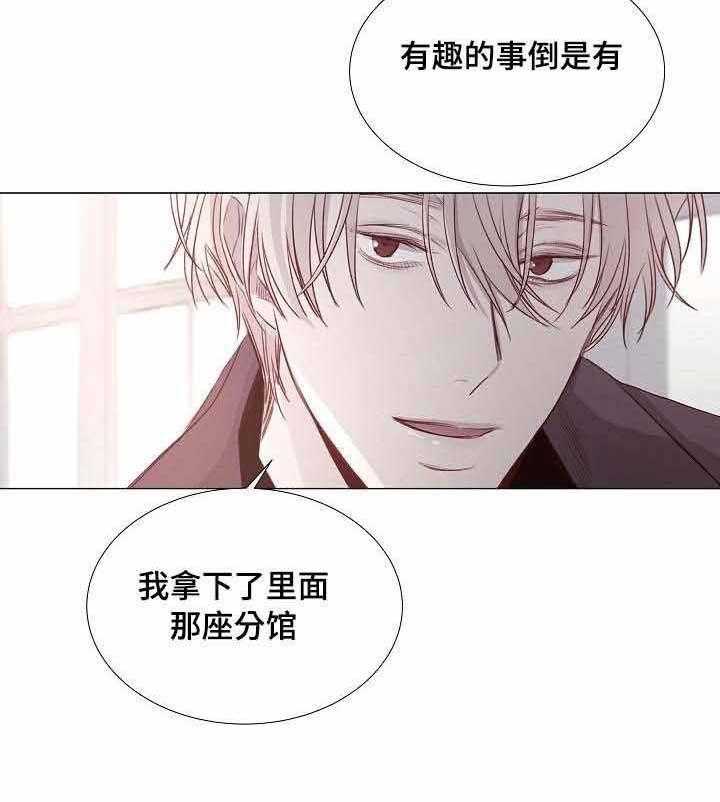 第36话_第36话40