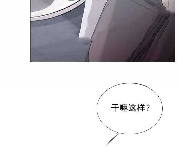 第36话_第36话5