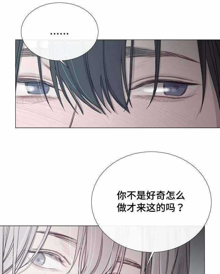第36话_第36话6