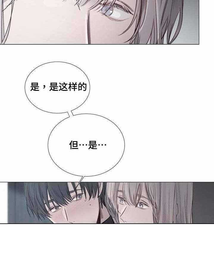 第36话_第36话7