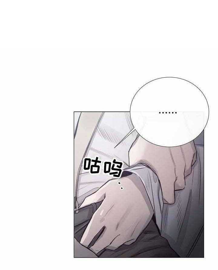 第36话_第36话8
