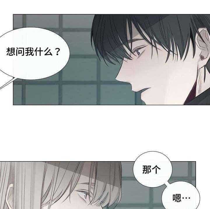 第35话_第35话0