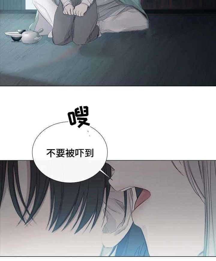 第35话_第35话17