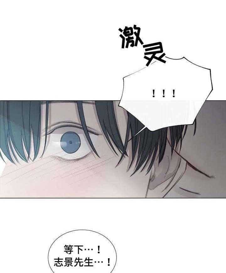 第35话_第35话18