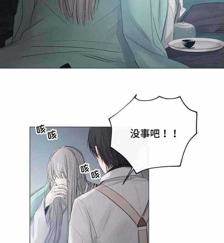 第35话_第35话4