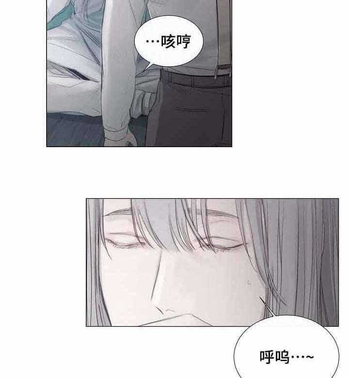 第35话_第35话5