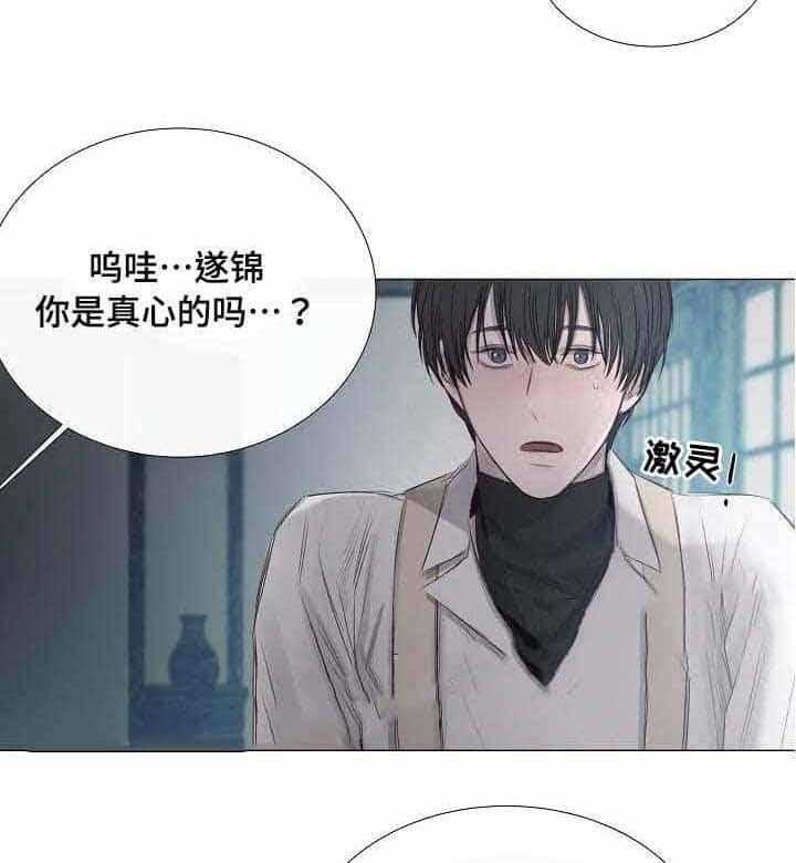 第35话_第35话6