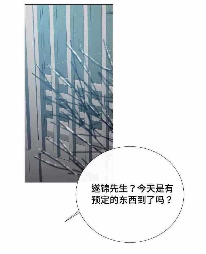 第34话_第34话0