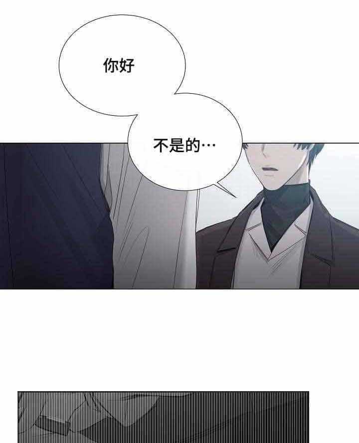 第34话_第34话1