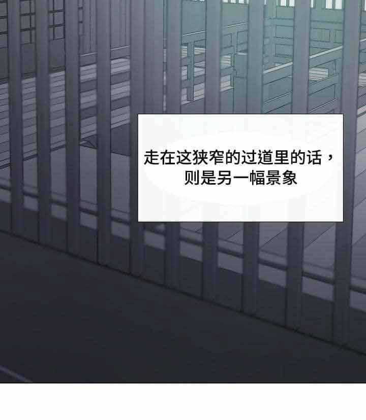 第34话_第34话10