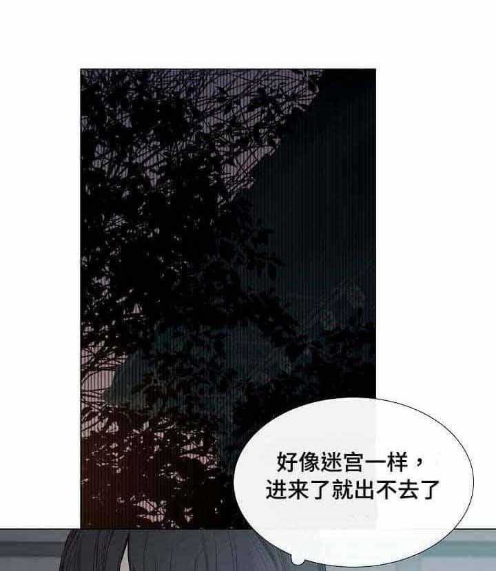 第34话_第34话11