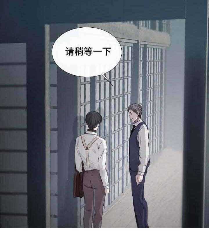 第34话_第34话13