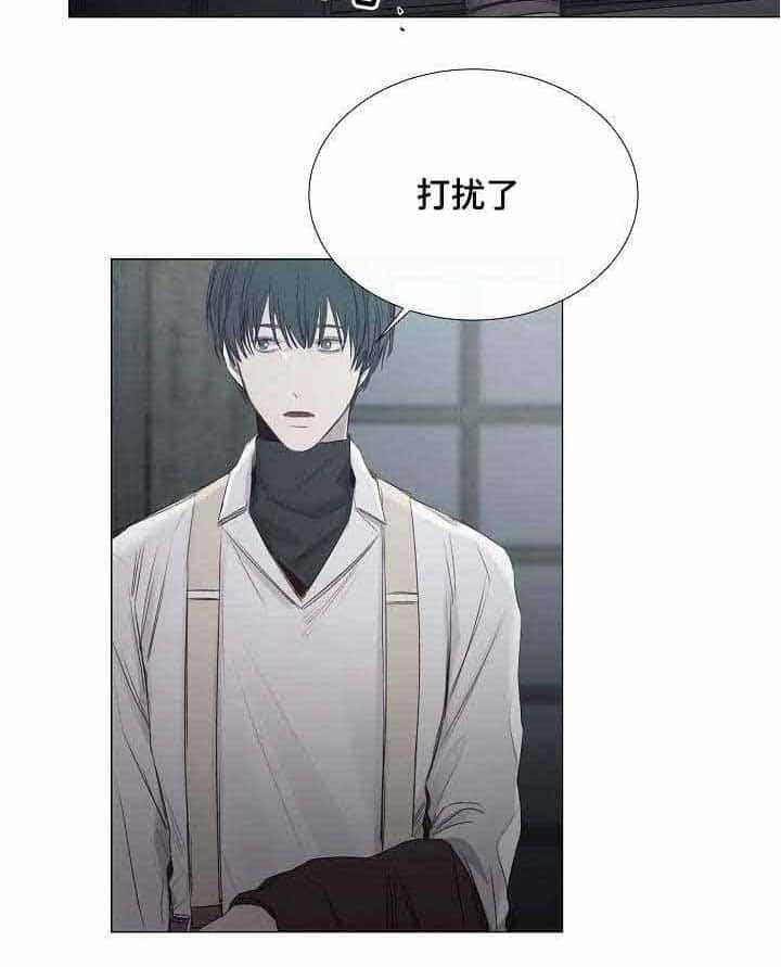 第34话_第34话16