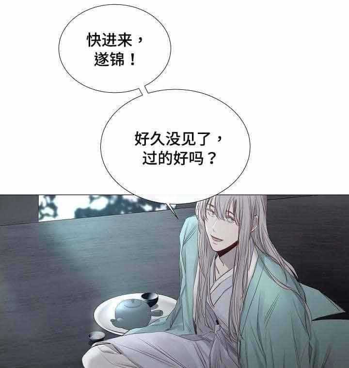 第34话_第34话17