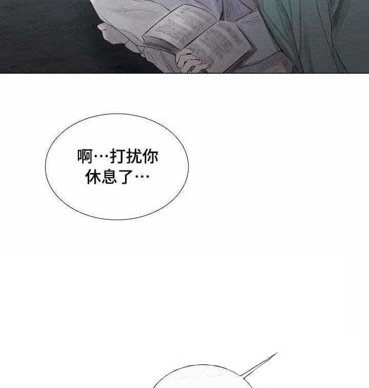 第34话_第34话18