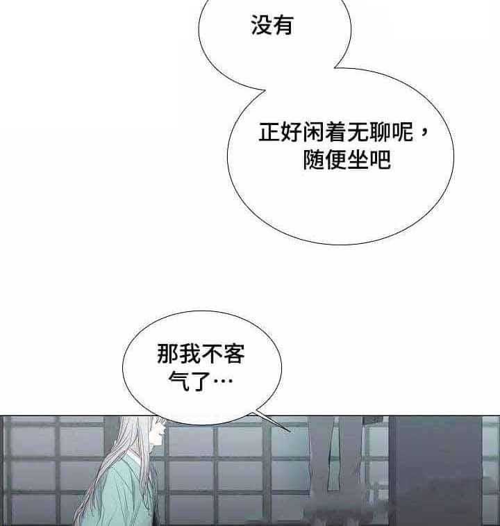 第34话_第34话19