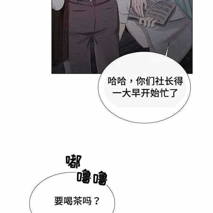 第34话_第34话22