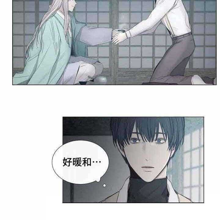 第34话_第34话24