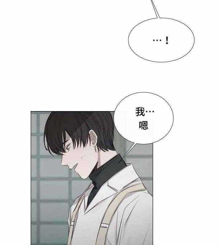 第34话_第34话26