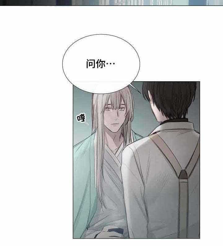 第34话_第34话28