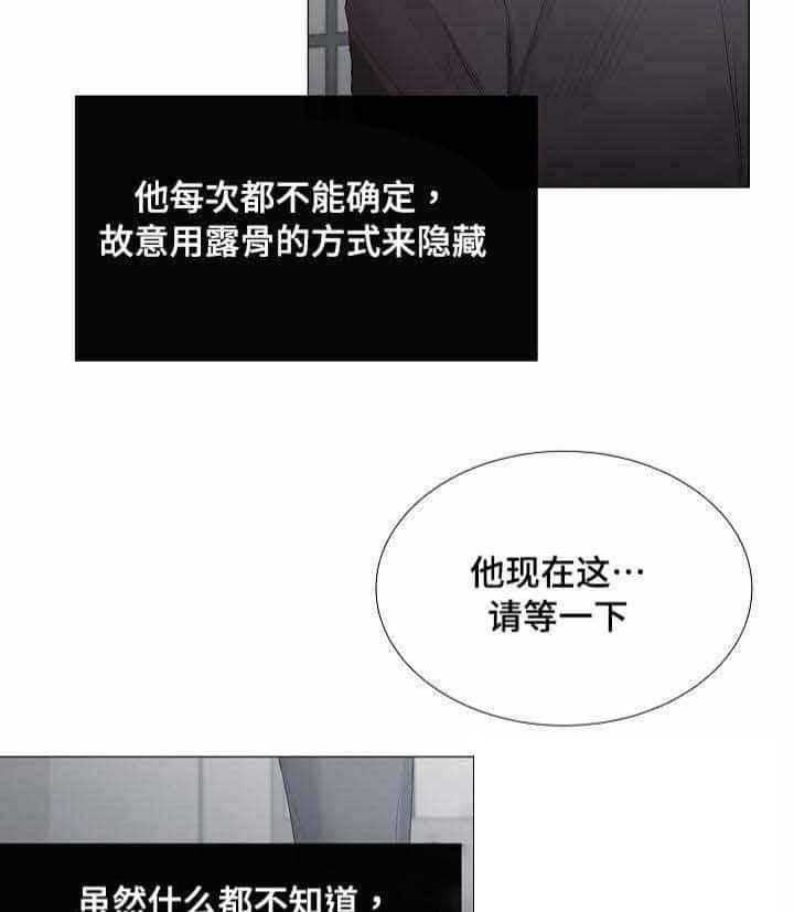 第34话_第34话3