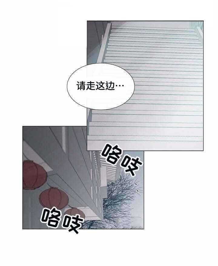 第34话_第34话5
