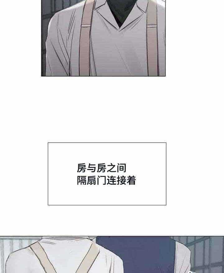 第34话_第34话8