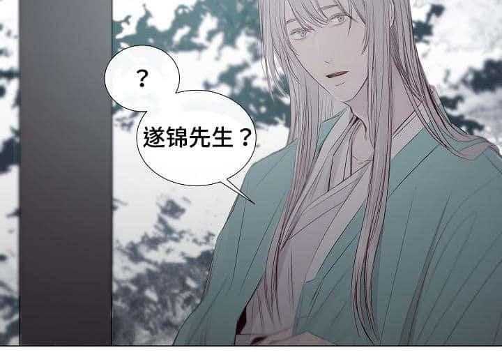 第33话_第33话22